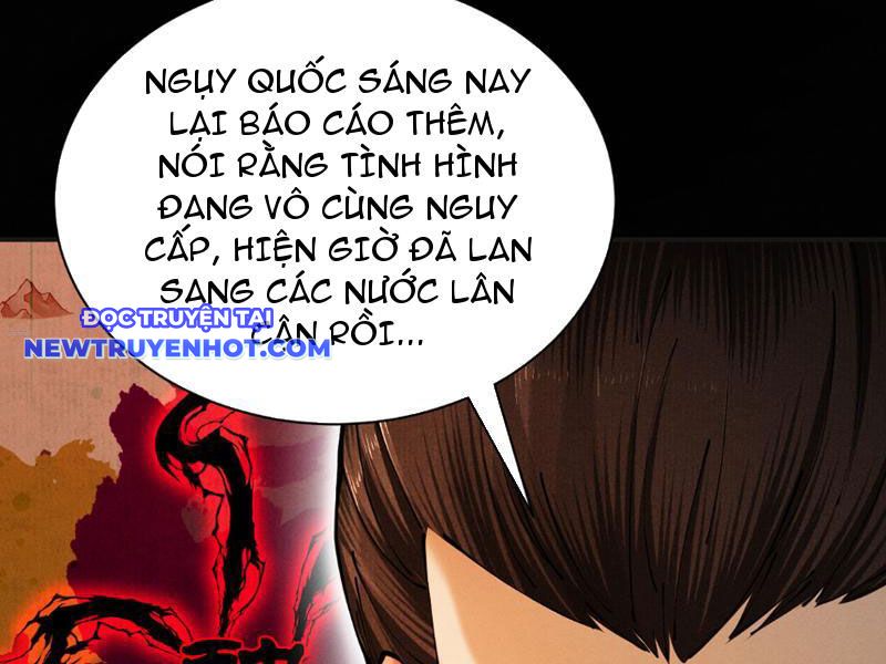 Gặp mạnh thì càng mạnh, tu vi của ta không giới hạn chapter 6 - Trang 45