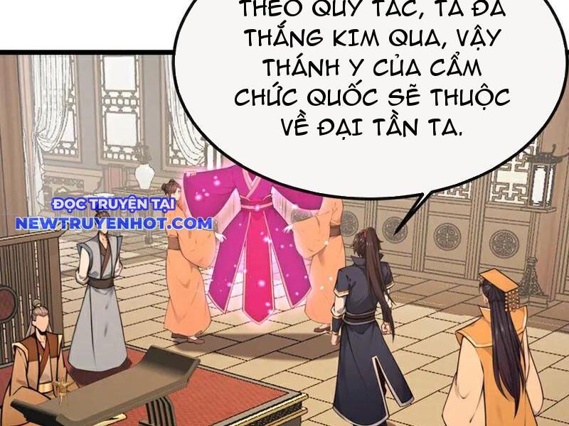 Tuyệt Thế đan Thần chapter 250 - Trang 66