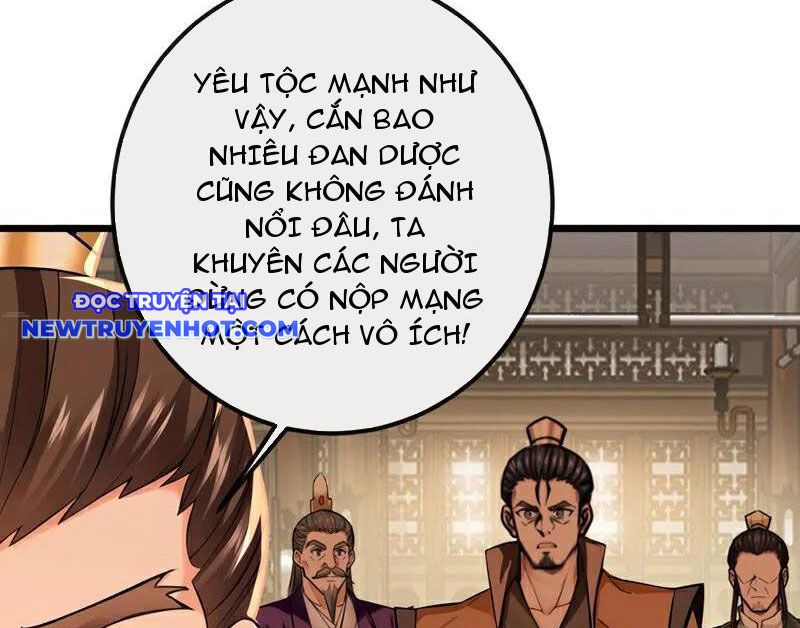 Tuyệt Thế đan Thần chapter 251 - Trang 55