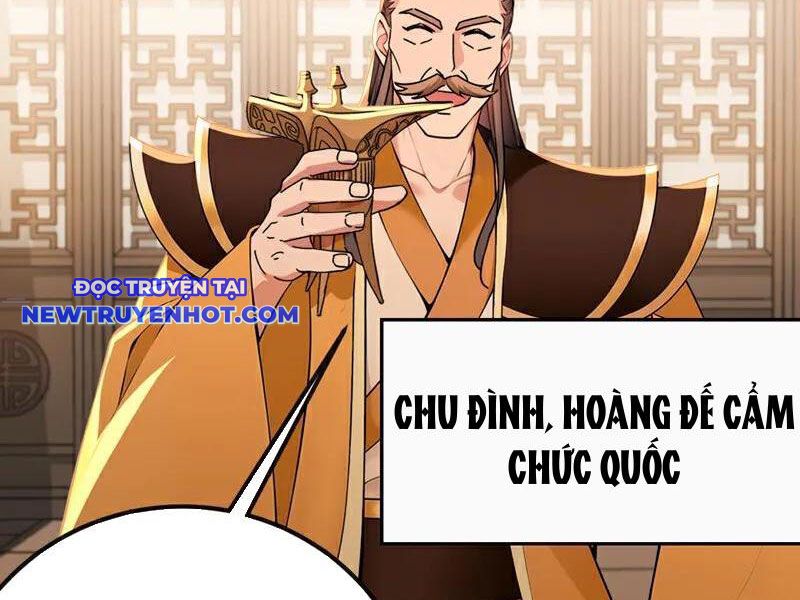 Tuyệt Thế đan Thần chapter 249 - Trang 10