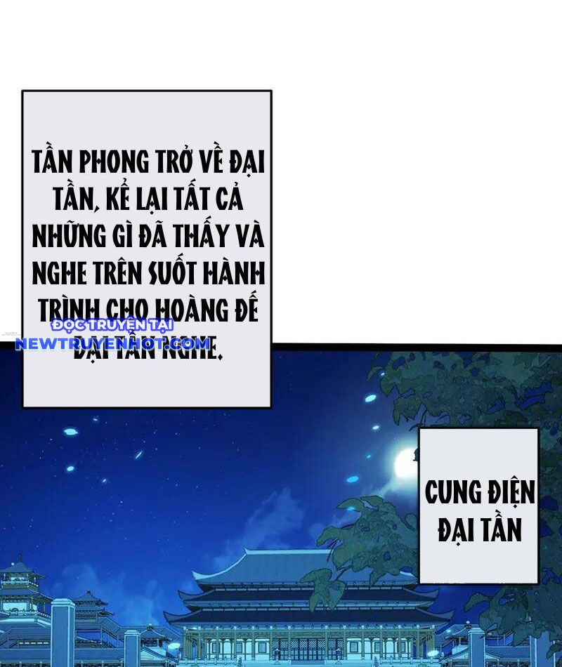 Tuyệt Thế đan Thần chapter 248 - Trang 20