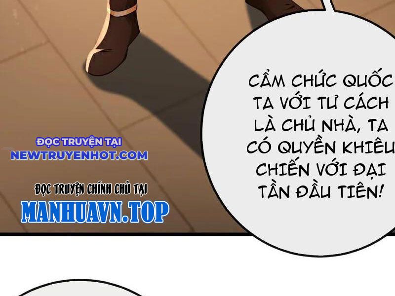 Tuyệt Thế đan Thần chapter 250 - Trang 35