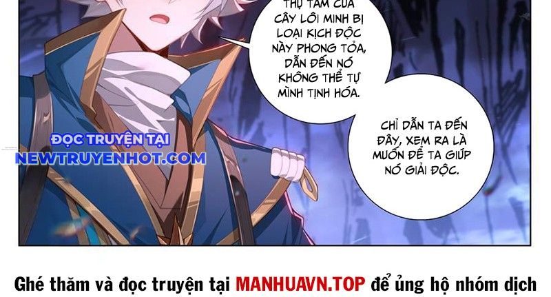 Vạn Tướng Chi Vương chapter 483 - Trang 16