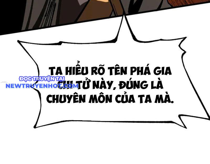 Không Cẩn Thận, Lưu Danh Muôn Thủa chapter 100 - Trang 62