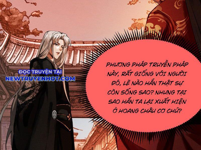 Gặp mạnh thì càng mạnh, tu vi của ta không giới hạn chapter 6 - Trang 149