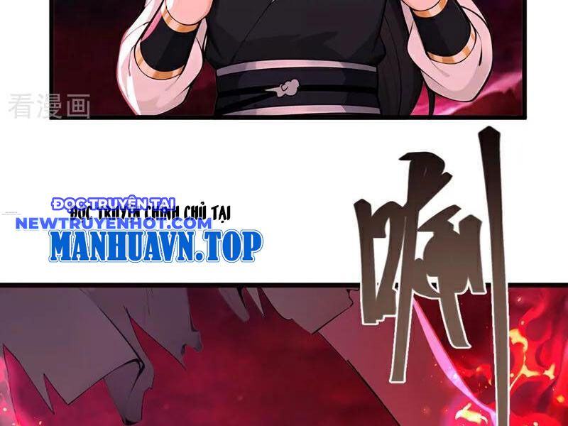 Tuyệt Thế đan Thần chapter 245 - Trang 71