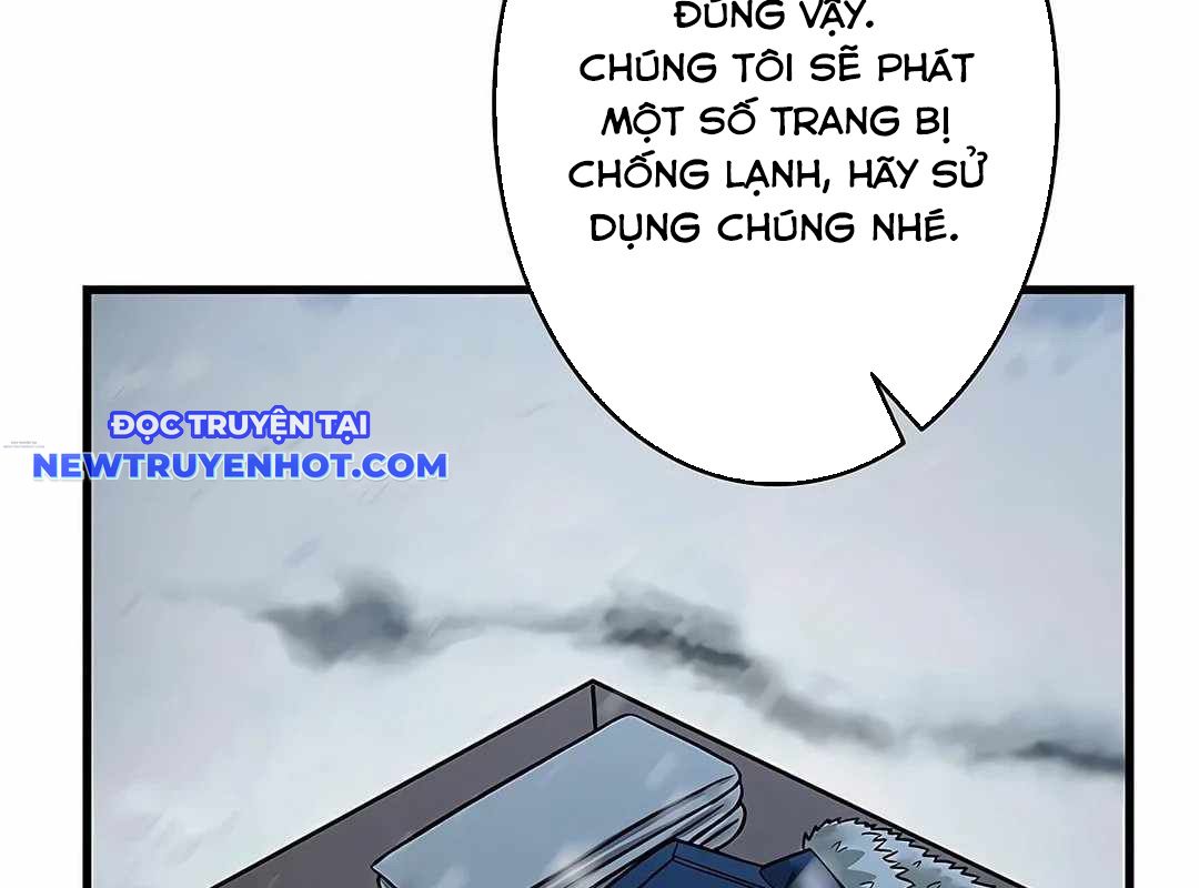 Lượng Mana Đáy Xã Hội! Ta Vô Địch Nhờ Kỹ Năng Của Mình chapter 19 - Trang 12