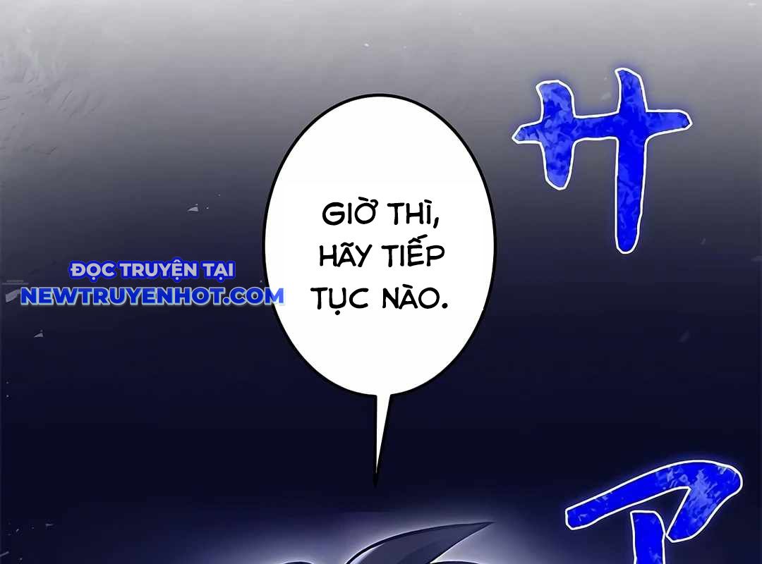 Lượng Mana Đáy Xã Hội! Ta Vô Địch Nhờ Kỹ Năng Của Mình chapter 18 - Trang 222