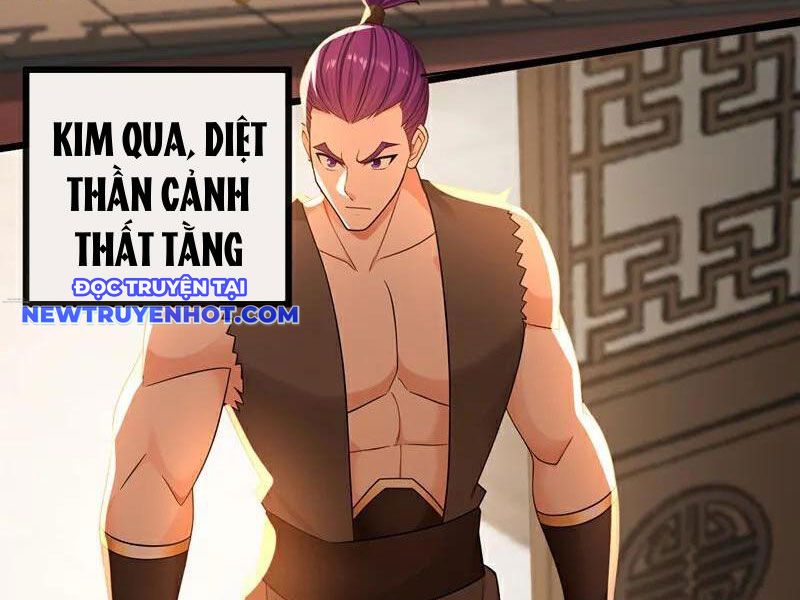 Tuyệt Thế đan Thần chapter 250 - Trang 33