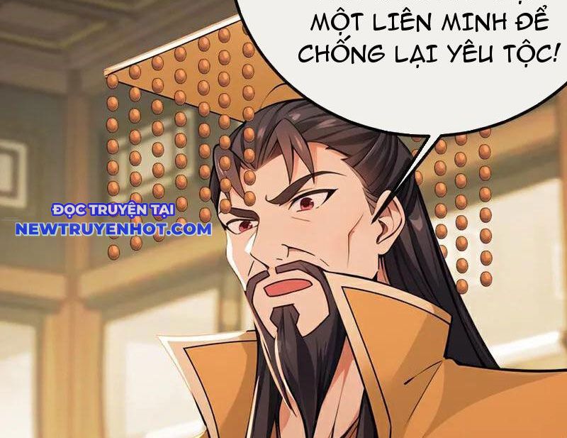 Tuyệt Thế đan Thần chapter 251 - Trang 32