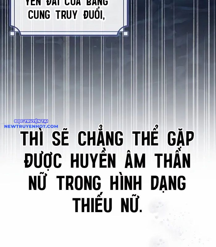 Thiên Qua Thư Khố đại Công Tử chapter 109 - Trang 73