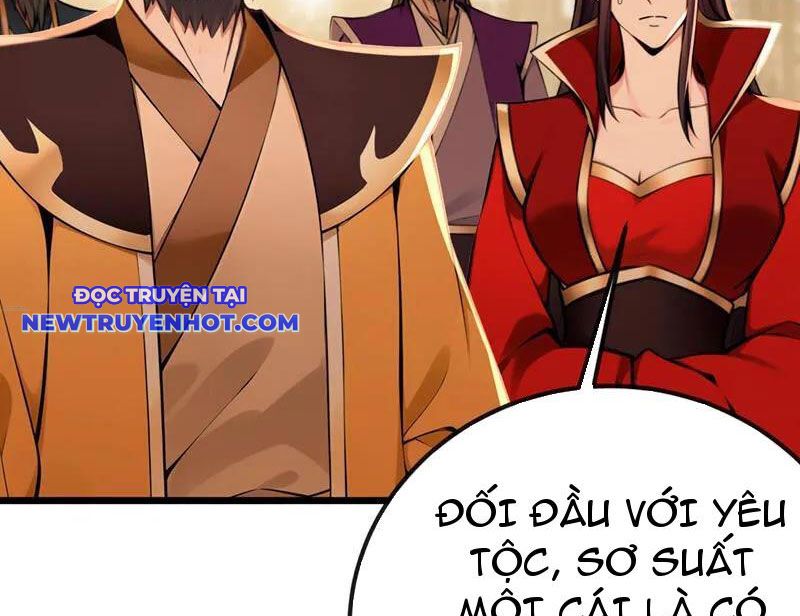 Tuyệt Thế đan Thần chapter 251 - Trang 35