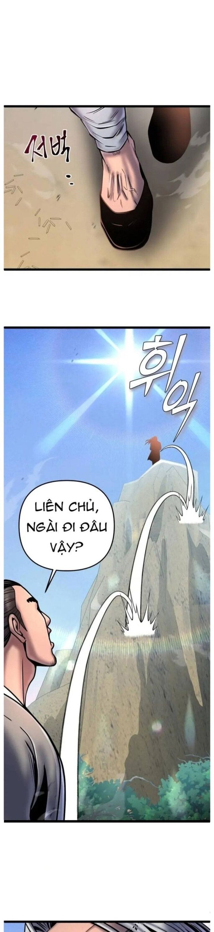 Đao Hoàng Tứ Thiếu Gia Chapter 58 - Trang 14