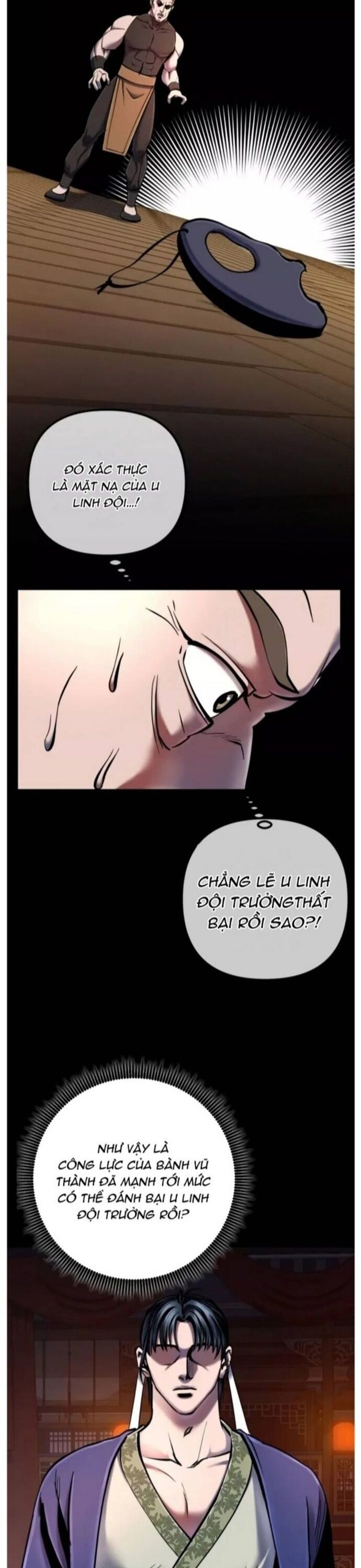 Đao Hoàng Tứ Thiếu Gia Chapter 53 - Trang 1