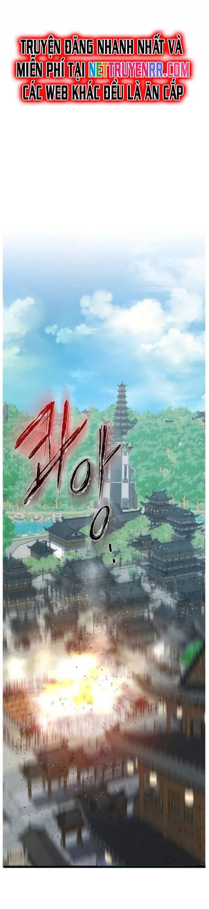 Đao Hoàng Tứ Thiếu Gia Chapter 69 - Trang 18