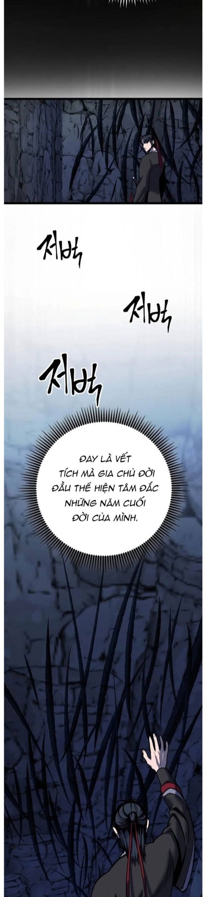 Đao Hoàng Tứ Thiếu Gia Chapter 60 - Trang 4