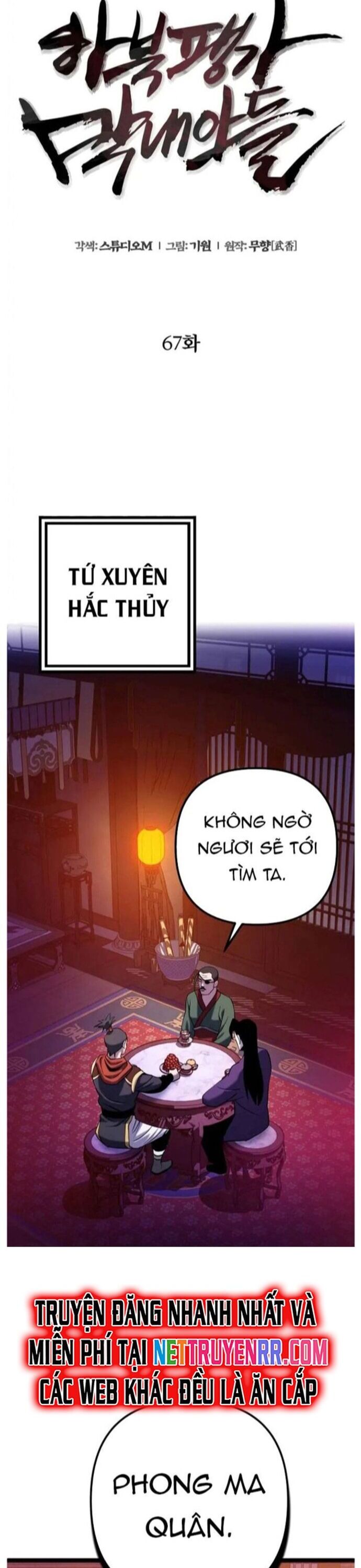 Đao Hoàng Tứ Thiếu Gia Chapter 67 - Trang 31