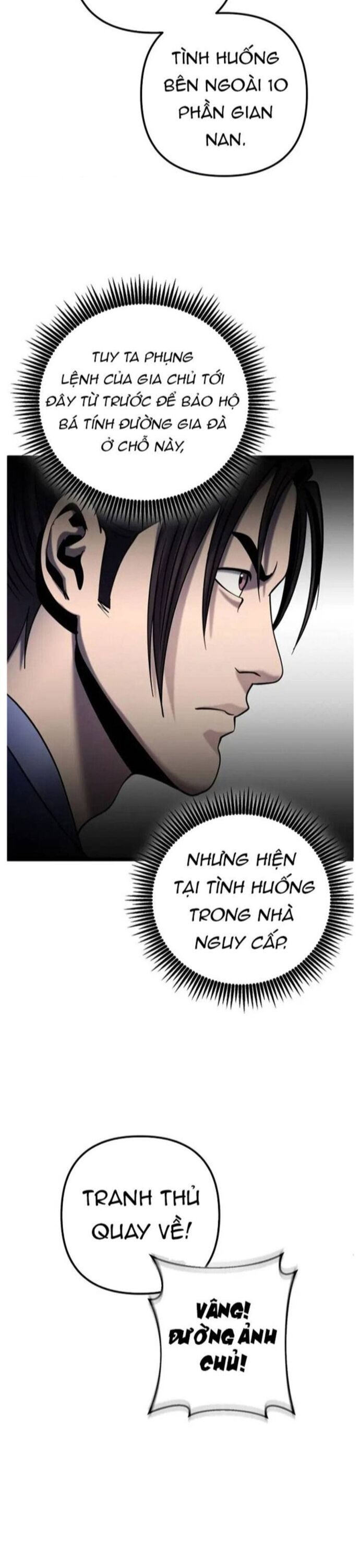 Đao Hoàng Tứ Thiếu Gia Chapter 70 - Trang 6