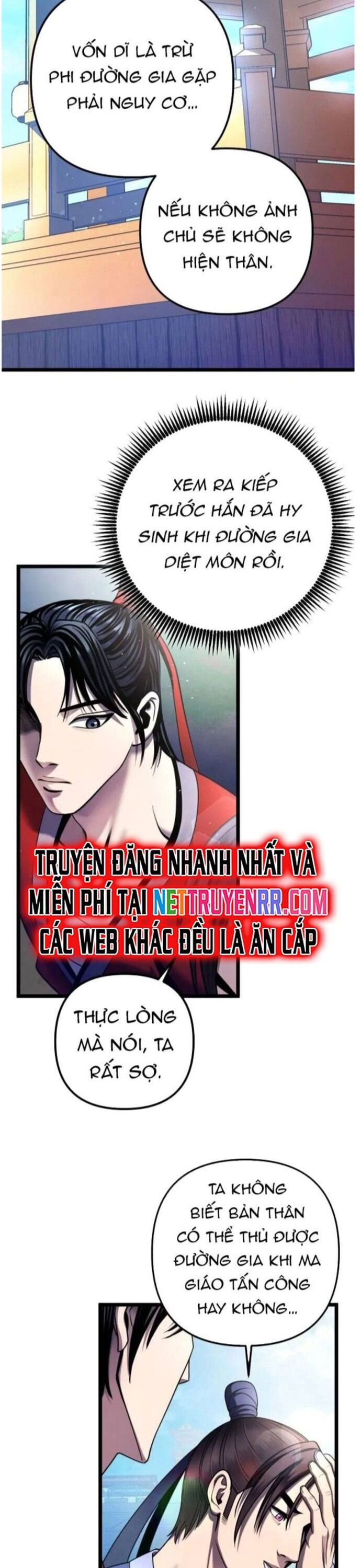 Đao Hoàng Tứ Thiếu Gia Chapter 73 - Trang 19