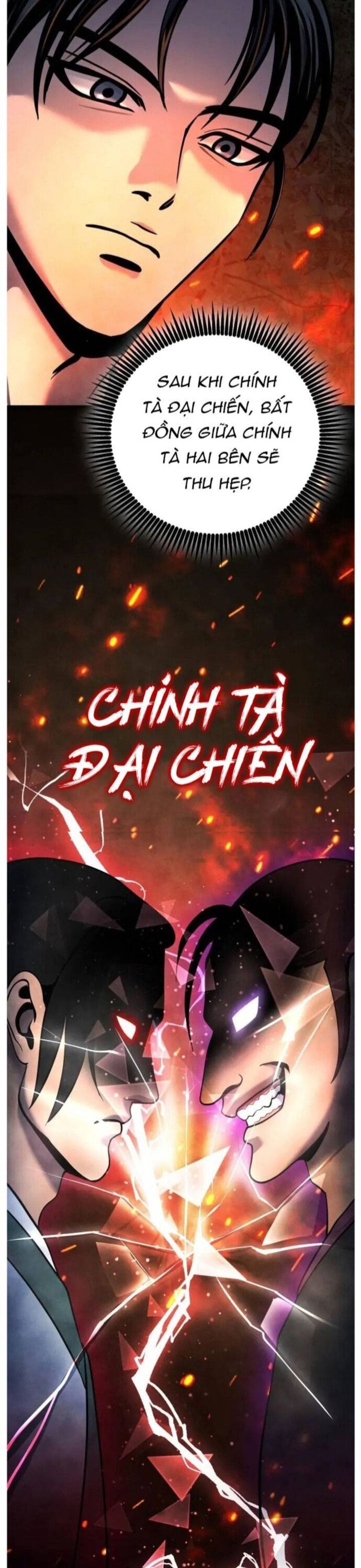 Đao Hoàng Tứ Thiếu Gia Chapter 74 - Trang 32