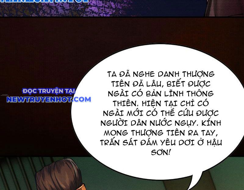 Gặp mạnh thì càng mạnh, tu vi của ta không giới hạn chapter 7 - Trang 44