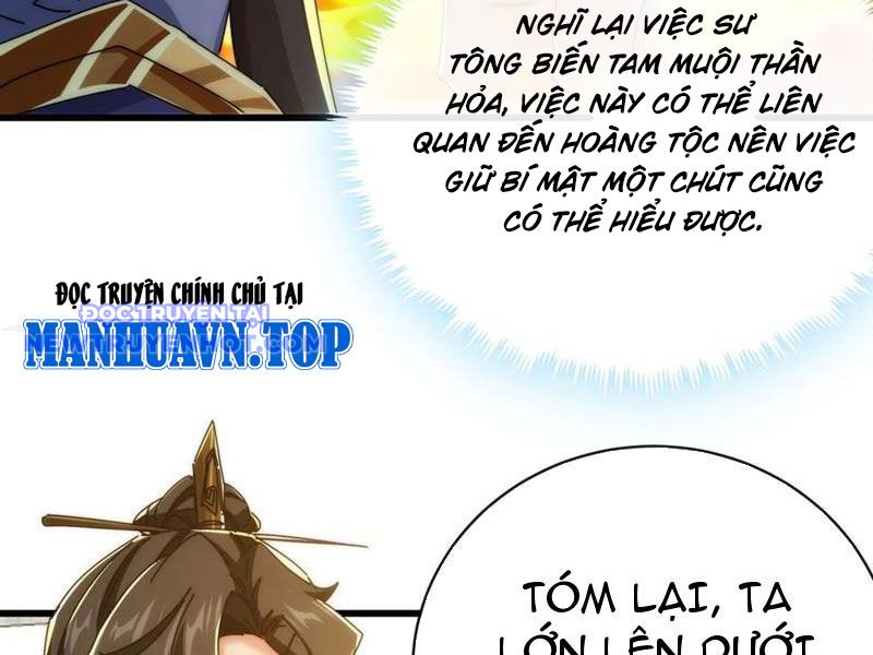 Mời Công Tử Trảm Yêu chapter 143 - Trang 11