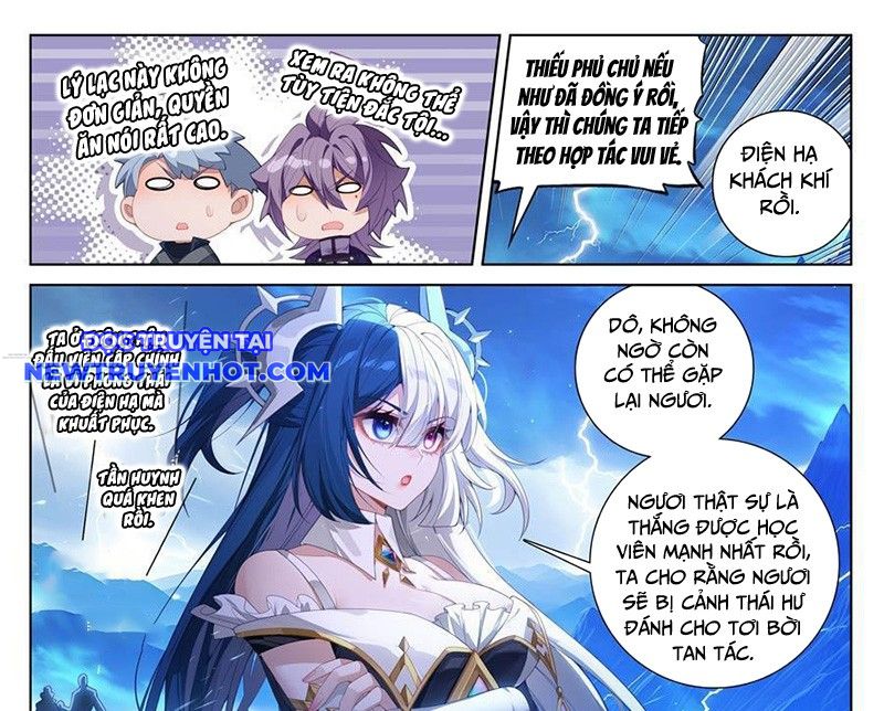 Vạn Tướng Chi Vương chapter 480 - Trang 6