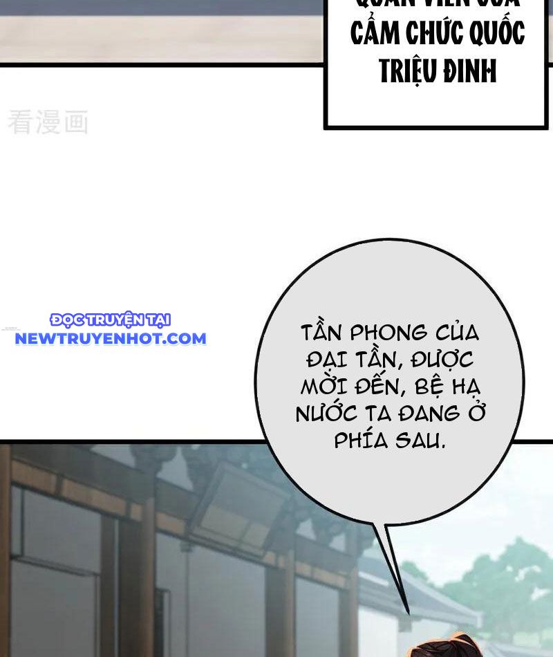 Tuyệt Thế đan Thần chapter 248 - Trang 35