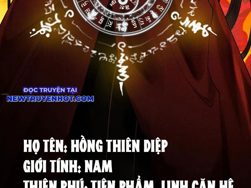 Gặp mạnh thì càng mạnh, tu vi của ta không giới hạn chapter 4 - Trang 198