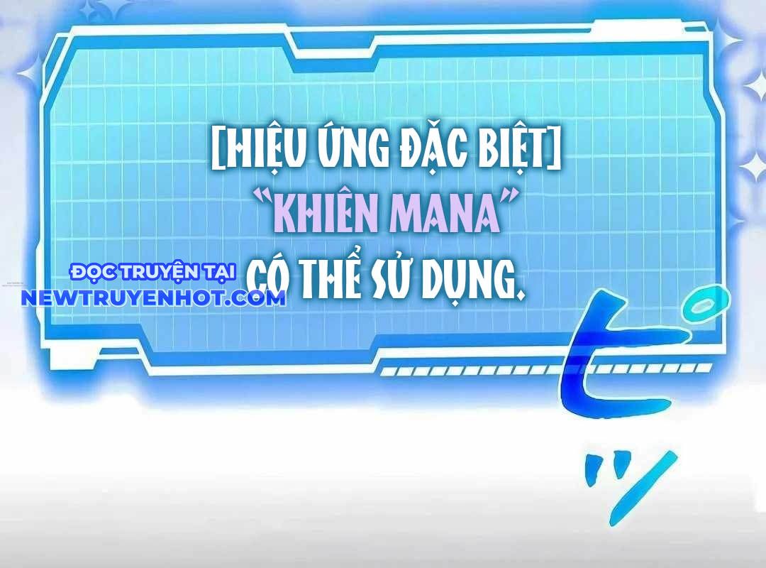 Lượng Mana Đáy Xã Hội! Ta Vô Địch Nhờ Kỹ Năng Của Mình chapter 17 - Trang 140