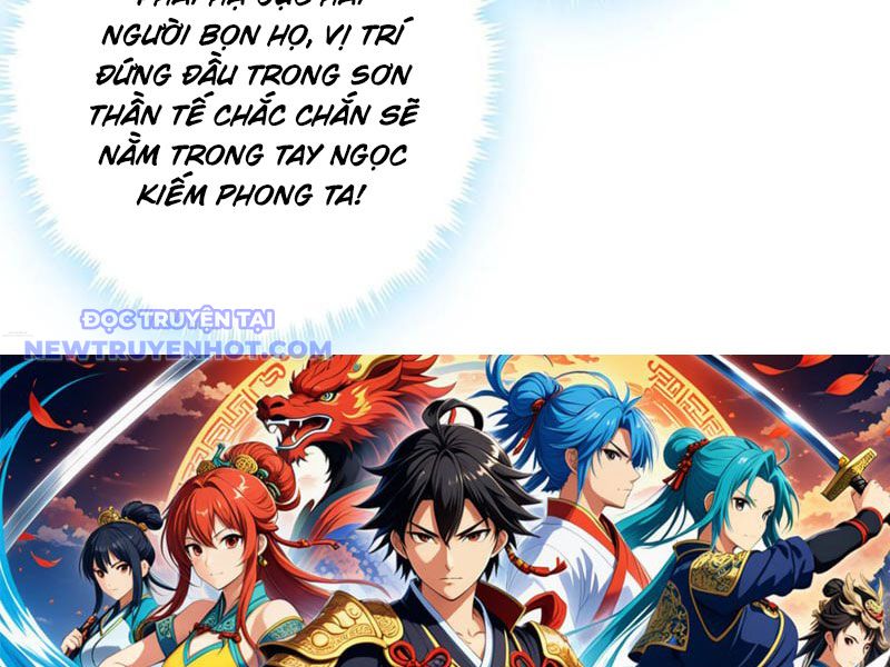 Mời Công Tử Trảm Yêu chapter 143 - Trang 119