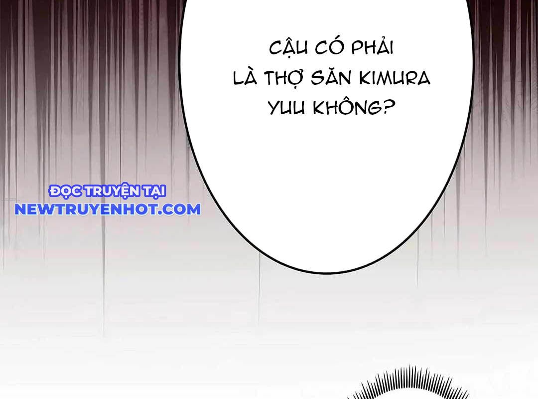 Lượng Mana Đáy Xã Hội! Ta Vô Địch Nhờ Kỹ Năng Của Mình chapter 17 - Trang 167