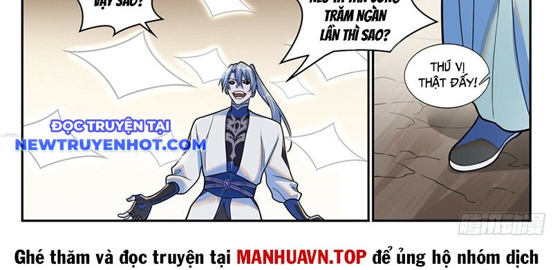 Bách Luyện Thành Thần chapter 1253 - Trang 37