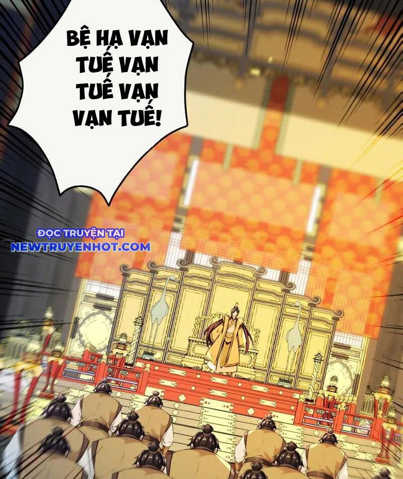 Tuyệt Thế đan Thần chapter 246 - Trang 43