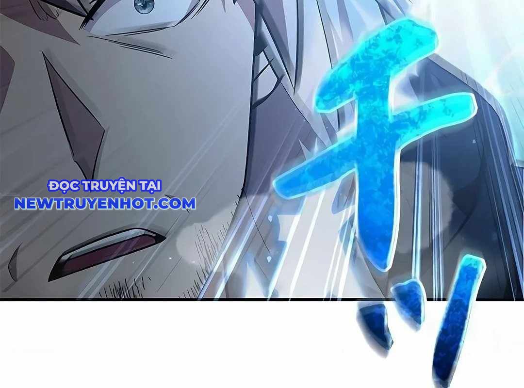 Lượng Mana Đáy Xã Hội! Ta Vô Địch Nhờ Kỹ Năng Của Mình chapter 19 - Trang 42