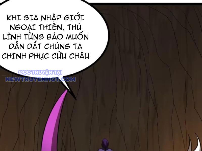 Ta Chính Nghĩa Nhưng Bị Hệ Thống Ép Thành Trùm Phản Diện chapter 102 - Trang 26