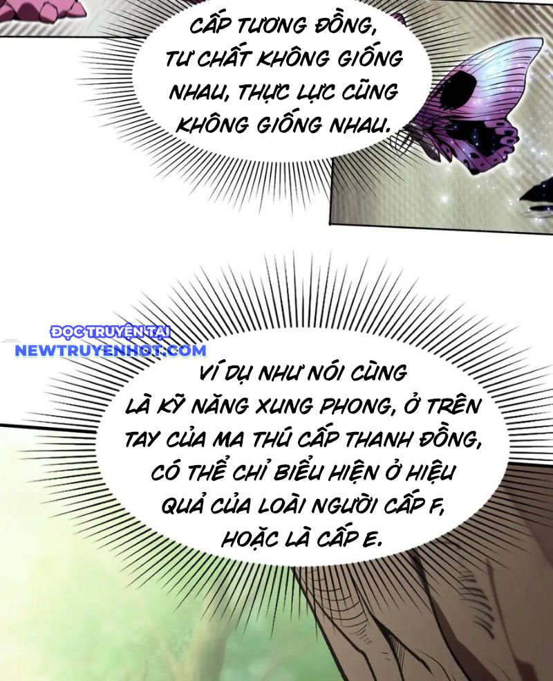 Thánh Hiệp Sĩ Cấp Sss chapter 53 - Trang 107