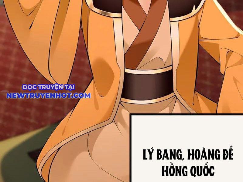 Tuyệt Thế đan Thần chapter 249 - Trang 17