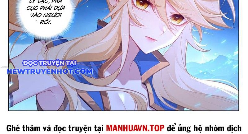 Vạn Tướng Chi Vương chapter 483 - Trang 7