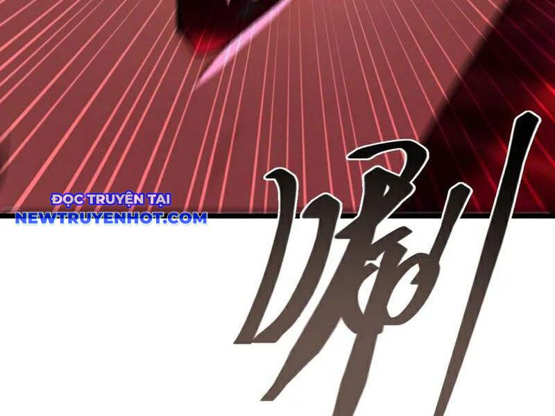 Tuyệt Thế đan Thần chapter 245 - Trang 11