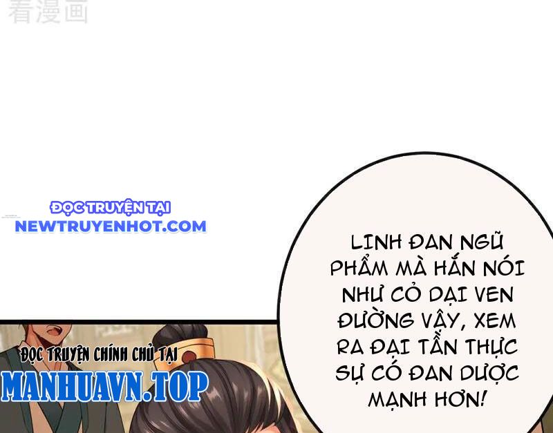 Tuyệt Thế đan Thần chapter 251 - Trang 50