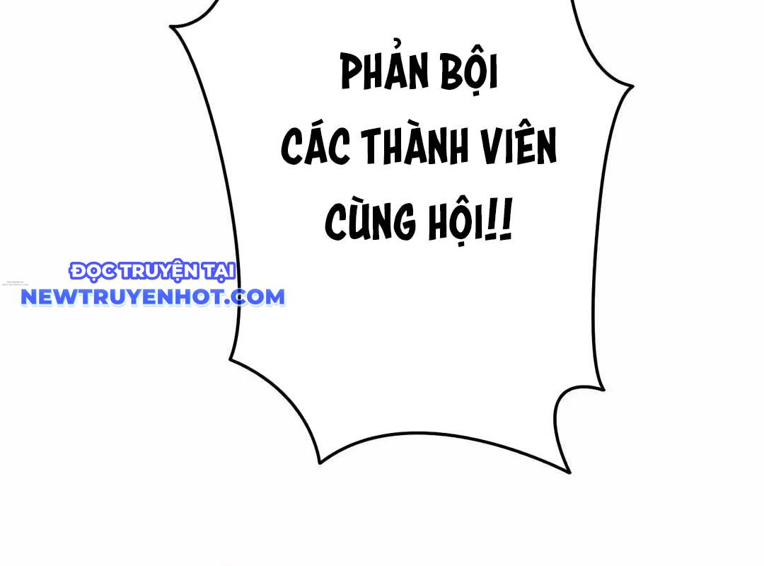 Lượng Mana Đáy Xã Hội! Ta Vô Địch Nhờ Kỹ Năng Của Mình chapter 20 - Trang 100