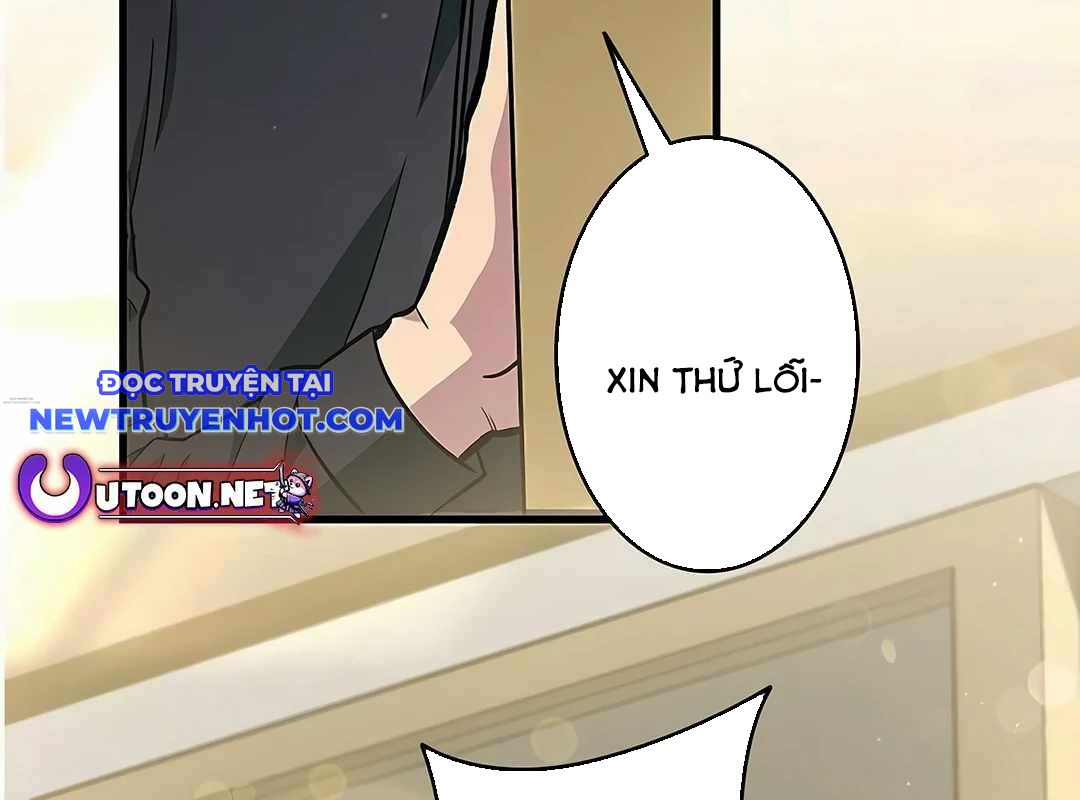 Lượng Mana Đáy Xã Hội! Ta Vô Địch Nhờ Kỹ Năng Của Mình chapter 18 - Trang 6