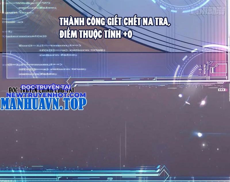 Trảm Thần chapter 31 - Trang 27