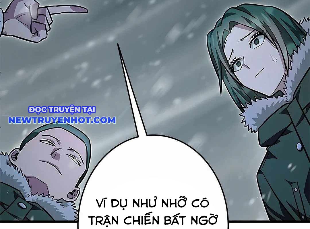 Lượng Mana Đáy Xã Hội! Ta Vô Địch Nhờ Kỹ Năng Của Mình chapter 19 - Trang 106