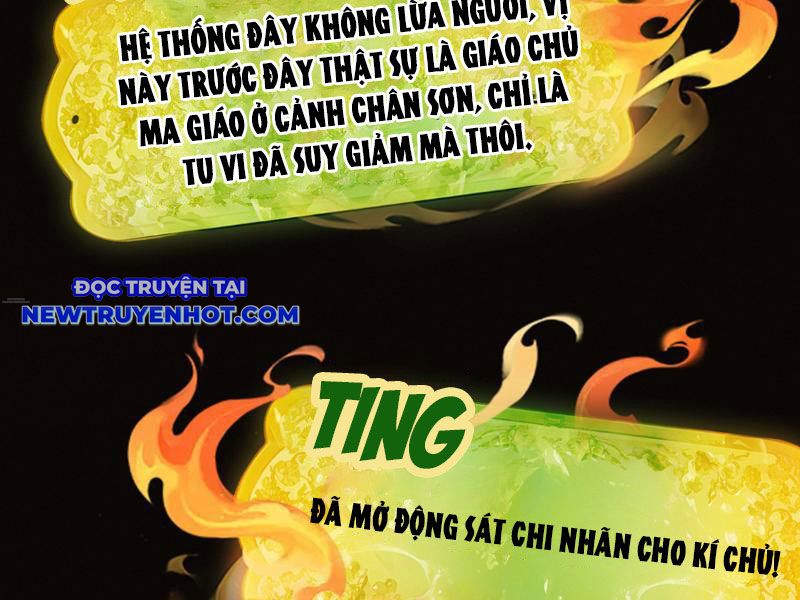 Gặp mạnh thì càng mạnh, tu vi của ta không giới hạn chapter 4 - Trang 195