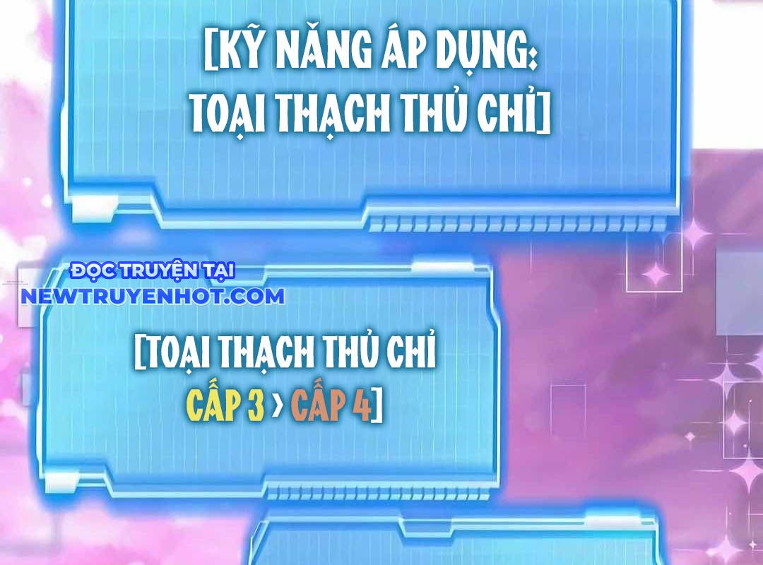 Lượng Mana Đáy Xã Hội! Ta Vô Địch Nhờ Kỹ Năng Của Mình chapter 16 - Trang 145