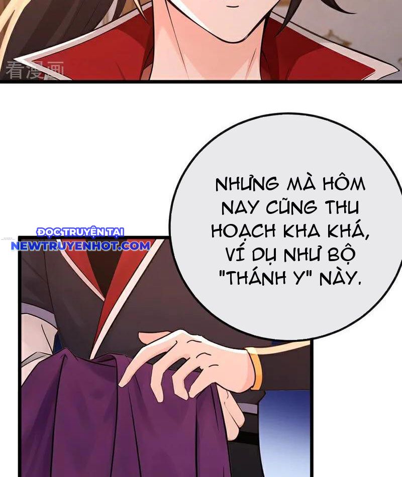 Tuyệt Thế đan Thần chapter 252 - Trang 35