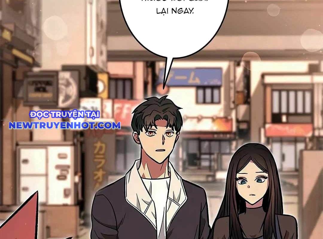 Lượng Mana Đáy Xã Hội! Ta Vô Địch Nhờ Kỹ Năng Của Mình chapter 17 - Trang 78