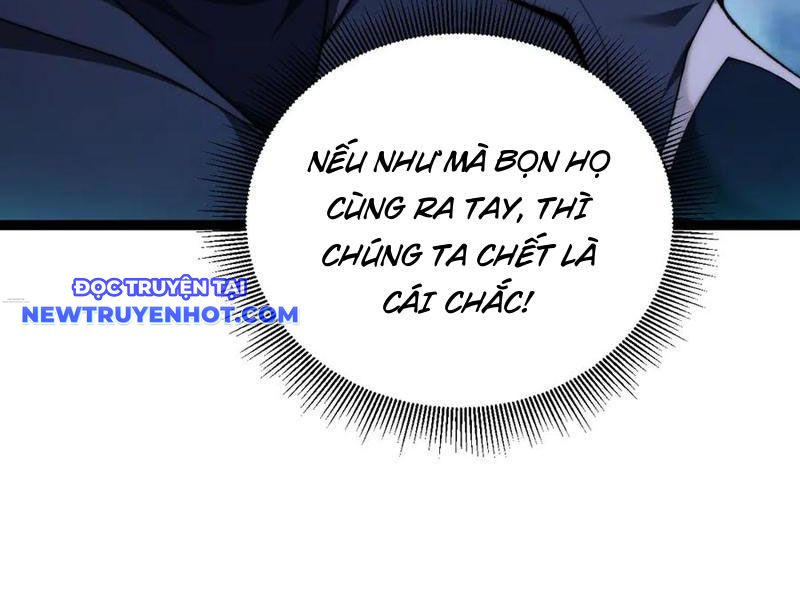 Sức Mạnh Tối Đa? Ta Lại Là Vong Linh Sư! chapter 75 - Trang 17